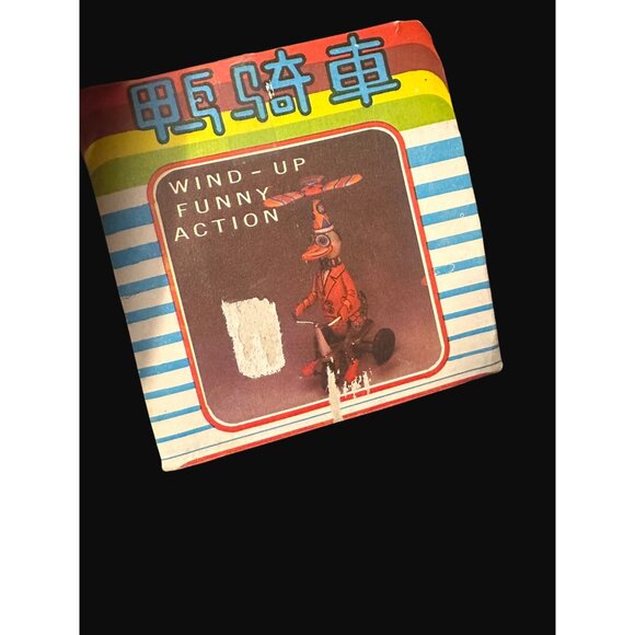 Vintage Wind-Up Duck On Bike Toy With Box Beijing No.1 Toy Factory Collectible - Picture 2 of 11